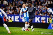 一场1-0，让西甲积分榜生变：贝蒂斯迎首胜！穆氏皇马期待开门红