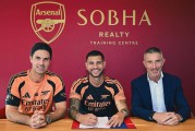 官方：阿森纳签下纽卡中场吉马良斯 转会费7500万镑